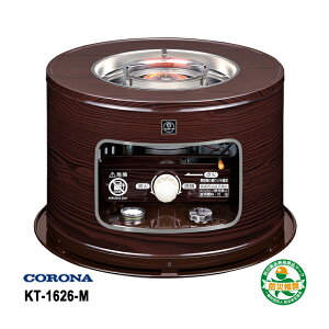 [�S�iP5�{10/24 20���`�v�G���g���[]�Ζ������ (�ϐ����p) �T�����q�[�^�[ �ؖ� KT-1626-M CORONA �R���i