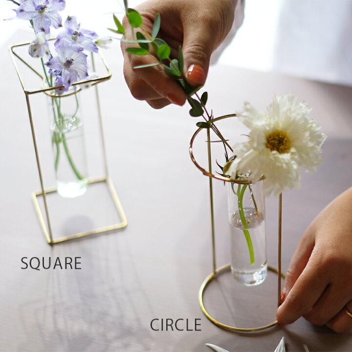 楽天市場 一輪挿し フラワーベース 試験管 花瓶 おしゃれ プレゼント ギフト お祝い 真鍮 ガラス 母の日 誕生日 一輪ざし かびん 花びん 花入 置物 部屋 新築祝い 引っ越し祝い 花器 Pike Stand Brass Vase Square ウエストビレッジ あす楽 土日祝対象外