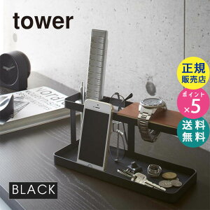 R fXNo[ ^[ tower ubN [  bN  RbN RX^h  ドbN fXN KlX^h ዾX^h Kl X^h v ANZ