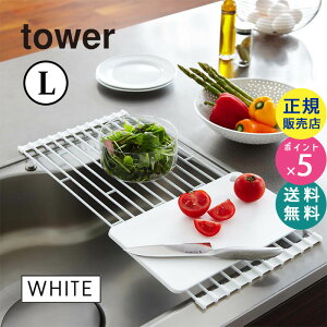 tower ؂ ܂肽 ؂胉bN VN ؂ VN R ^[ ܂ݐ؂胉bN LTCY zCg  07835 Lb`pi Lb`G Lb`ObY  ؂