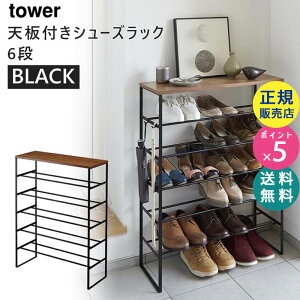 VtV[YbN ^[ 6i C  ubN Xj[J[ fBXvC V[YbN C V[bN 03370 03370-5R2 3370 SR-TW A BK R tower ^[V[Y X V[Y