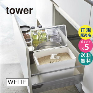 tower ^[  VNĂт 5kg vʃJbvt zCg  R Lb` Lb`pi Lb`ObY Lb`G 03377 3377 KT-TW EH WH