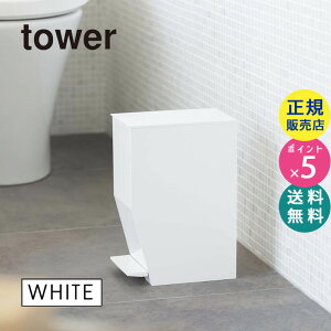 Tj^[{bNX R ^[ y_gC|bg zCg  tower S~ ݔ ӂt gC y_S~ y_ WS~ WtS~ Tj^[|bg _Xg{