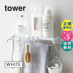 [ C bN C [  ^I|ドbN zCg  tower ^[ R ʏ Eߏ tbN C oXpi oXObY  Tj^[[ oX[ o