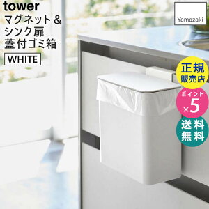 tower ^[ }OlbgVNS~ zCg  Lb` ӂt 4268 04268-5R2 KT-TW HV WH R ^[V[Y