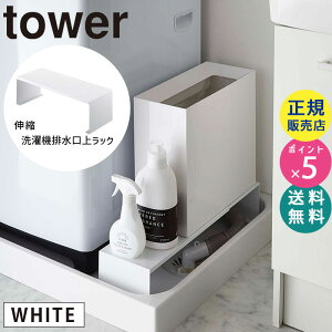 @ r Jo[ rz[XJo[ raJo[ hpJo[ R Lk@rドbN ^[ zCg  tower @ r ra Jo[  rz[X Jo[ 0