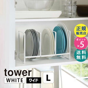 tower ^[ fBbVbN Ch L zCg 2964 M H [ Еt fBbVXg[W HI M Lb` [ HX^h H탉bN H[ M  cu KT