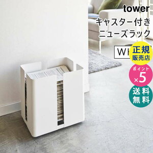 R LX^[tj[YbN ^[ tower zCg  ÐV V G XgbJ[ N[[bg  [  ^[V[Y 4763 MR-TW E WH 04763-5R2