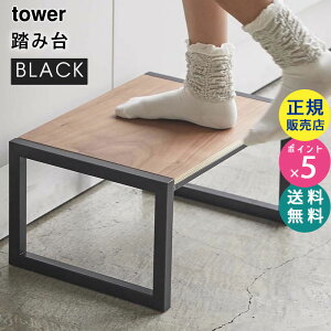 tower ^[ ݑ ubN  ^[V[Y Xebv Ƒ  q LbY Lb` ʏ gC Vv r 5159 05159-5R2 RƁ