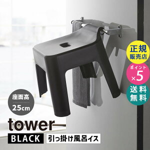 tower ^[ |CCX ubN  R ^[V[Y oXpi ֎q oX`FA  |  Vv ǖʎ[ Ǌ| oXObY oX[ tbN  