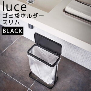 luce [`F S~܃z_[ X ubN  5402 GB-AD BK 05402-5R2 R S~܃X^h 10L 20L S~ _Xg{bNX ybg{g  ʂ W ȈՃS~ g X`[ Vv