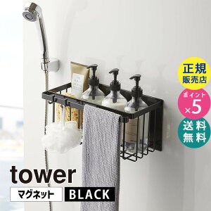 R }OlbgoX[oXPbg ^[ ubN tower  5543 C [ Vv[ {g ^I  ǖʎ[ [ bN  oXbN   tbN
