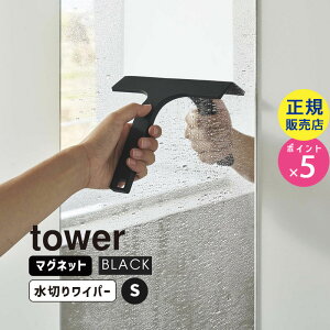 R }Olbg؂胏Cp[ S ubN  tower ^[ C C | ؂ XL[W[      JK~ ~[ ǖ  nfB[Cp[ nh