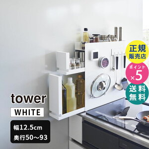 R B钲bN 2i ^[ zCg   [ Lb` XgbJ[ o Ԏ[ XpCXbN R  Vv  傤 XpCX B ^