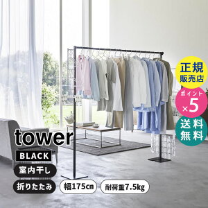 R ܂ݎ ubN  tower ^[ X^h RpNg  ܂肽  nK[ bN  ԕ΍ ܂  