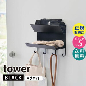 tower ^[ tbNt}Olbg܃z_[ ubN  ֎[ ֔ GgX u  I  2i L[tbN  z_[ g[  ^[V[Y 1972 0197
