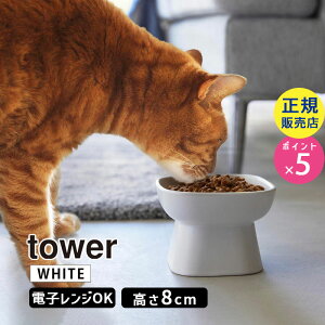 tower ^[ Hׂ₷ybgt[h{E zCg  GT Ck lR ybg a GTM aM  GT p Lp Vv ^[V[Y 1779 01779-5R2 YAMAZAKI R