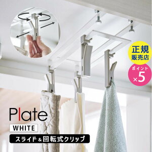 yő2000~N[|11/1Jnz˒I]Nbv v[g 4A zCg Lb` 䏊 ݂艺 [ 05485-5R2 YAMAZAKI R