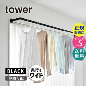 LknK[ ^[ sCh ubN  tower   󕨊 g z_[ 01589-5R2 YAMAZAKI RƁ