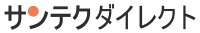 サンテクダイレクト