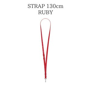 DEMIU STRAP 130cm K戵X f~E Xgbv X}zXgbv