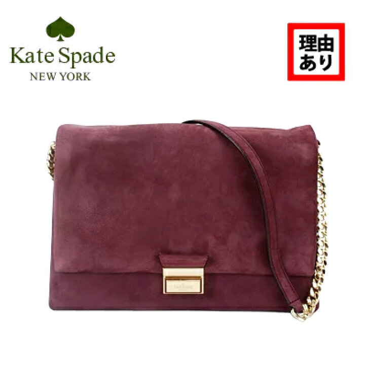 楽天市場】【ポイント10倍】ケイトスペード Kate Spade クラッチバッグ 