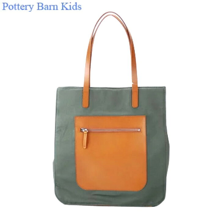 楽天市場】【OUTLET】【ポイント10倍】 ポッタリーバーン Pottery Barn 