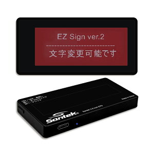 �y���������zSantek EZ Door Sign Ver2 2.9�C���` �d�q�y�[�p�[�T�C�� �ԍ���3�F�\�� USB Type-C�Ή� �ȒP���� �����d�� �}�O�l�b�g��t �I�t�B�X ��c�� �ݑ�Ζ� �h�A�T�C�� �\���v���[�g �u���b�N/