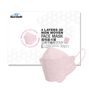 ԕǑ΍Ɂy[֑zSantek sDz̃}XN 30 J[ 3D}XN F}XN ĝ 4wtB^[ lp sN x[W zCg ubN O[ _Ch^ 