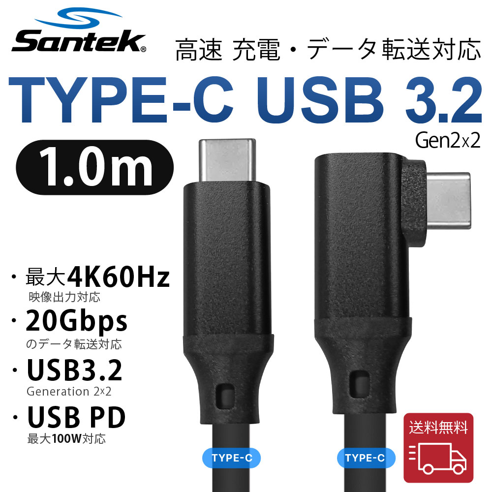 USB Type-C�宴���� USB2.0 50cm (USB A to USB C) 蕭��箙�VC膣�� 2A 莇�������USB2.0羣����USB Type C �宴����