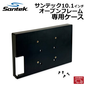 10.1C` I[vt[j^[ pP[X [Santek] yz