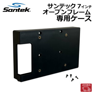 7C` I[vt[j^[ pP[X [Santek] yz
