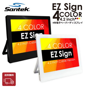 yzEZ Sign 4.2C` 4F\ dqy[p[ fBXvC     TC v[g fW^TCl[W USB Type-CΉ AvȒP POP Xܗp ItBX CeA d