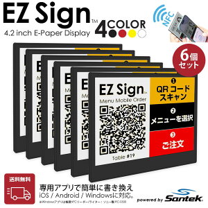 �y���������zSantek EZ Sign NFC 4.2�C���` �d�q�y�[�p�[�f�B�X�v���C 4�F�\�� ���^3.4mm �d�r�s�v �X�}�z��NFC�������� iOS/Android/Windows�Ή� ���D POP ��c�� QR�\�� (6pcs�Z�b�g�A�N�Z�T���[�Ȃ�) ��