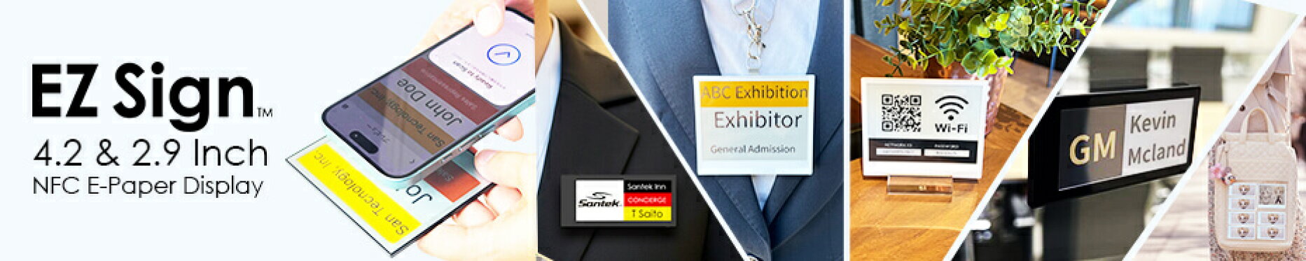 イージーサイン 電子ペーパー NFC モデル