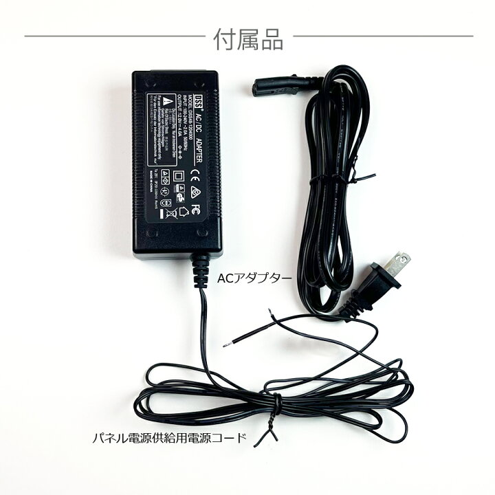 楽天市場】[Santek] LEDライトパネル アクリルフレーム (両面表示) A1 