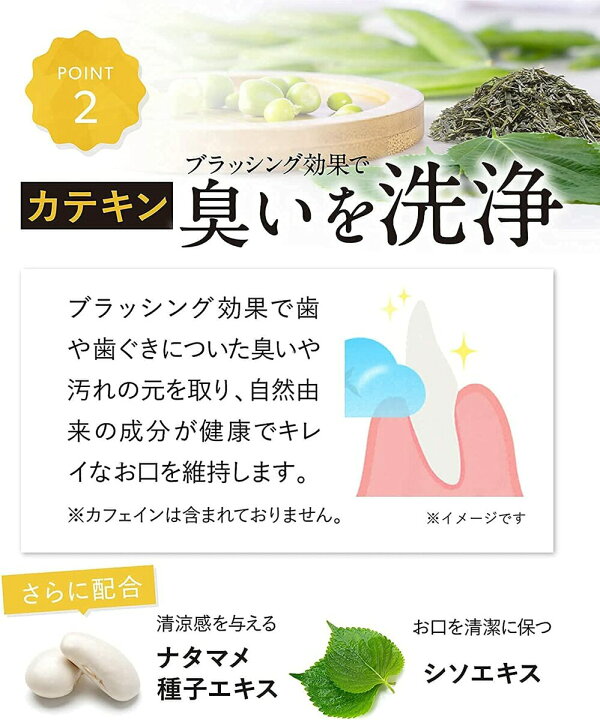 楽天市場】ドクターデンタルワン 30g 1ヶ月分 犬 歯磨き 歯磨きジェル  