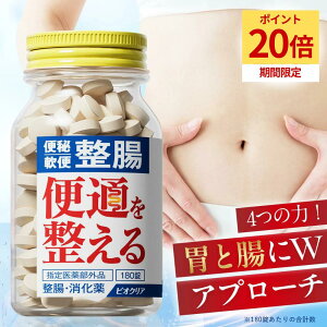 yP20{{10OFFN[|zyw򕔊Oiz rINA  _ 180 rtBYX _ەp t[P ֔    [ yf y