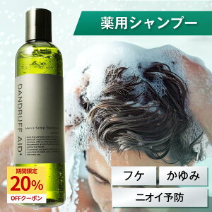 y{聚20%OFFz 򕔊Oi _htGChvX tP Vv[ p y  R  q PA ~mLVWp 250ml 1 { Y jp XJv