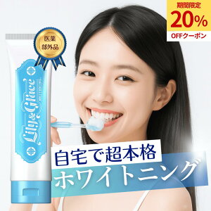y{聚20%OFFz _]4.8^ zCgjO  WF zCgjO V[g ŋ 򕔊Oi      𔒂 ؍ LPA z[zC