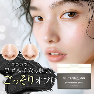 �N�����W���O �N�����W���O�o�[�� �z���C�g�X�L���x�[�� ���C�N���Ƃ� W���s�v �܂G�NOK �ь��P�A ���ϗ��Ƃ� ������ �p�� �ь����X �ь� ��� �y�f��� �ь� �@ �p���z���C�g�X�L���ׁ[