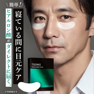 qAPApb` TOOMO 3 6 j[hpb` ڂ̉̂ qA_ pb` ڌPA ڌpbN قꂢ  ObY qA_pb` ڌ Y  jp j p