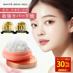 y30OFFX[p[SALEz zCgXLx[ ωn ьB ьJo[ ь ێ g[Abv vC}[ nN[ CNn WFN[ t@f[V N[t@