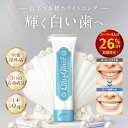 其他口腔用品｜ホワイトニング 歯磨き粉 ジェル 歯磨き粉ホワイトニング シート 最強 医薬部外品 歯磨き …
