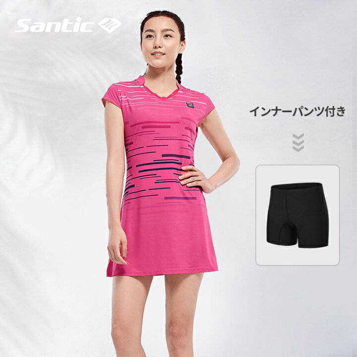 楽天市場 Santic テニススカート テニスウェア レディース ワンピース かわいい 吸汗速乾 軽量 ストレッチ Santic サンティック