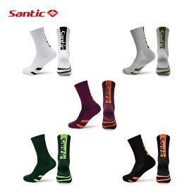 Santic サイクリングソックス サイクルソックス 自転車 ロードバイク 靴下 フリーサイズ