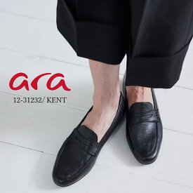 【送料無料】ara [アラ] 12-31232 [12-31232] KENT レディース ローファー フラットシューズ