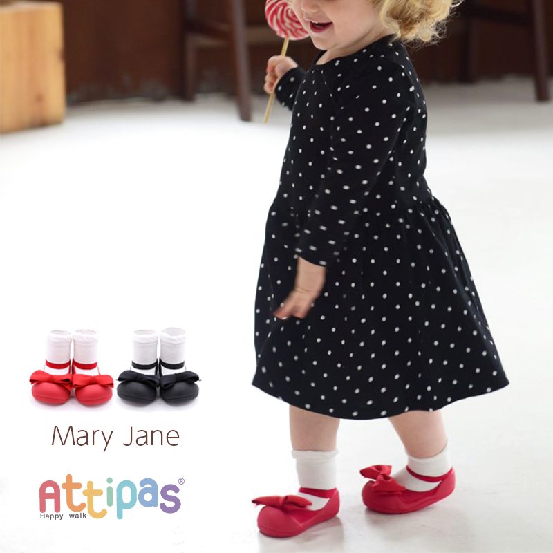Attipas アティパス ]ベビーシューズMary Jane（メリージェーン）1歳誕生日プレゼント ファーストシューズ ソックスシューズ ベビー靴 ベビー シューズ かわいい アクアシューズ マリンシューズ