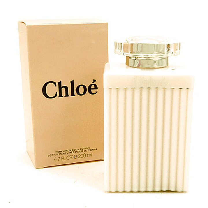 楽天市場】クロエ Chloe クロエ ボディローション 200ml 【並行輸入品 