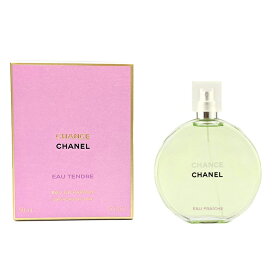 シャネル CHANEL 香水 50ml チャンス オー フレッシュ オードトワレ レディース